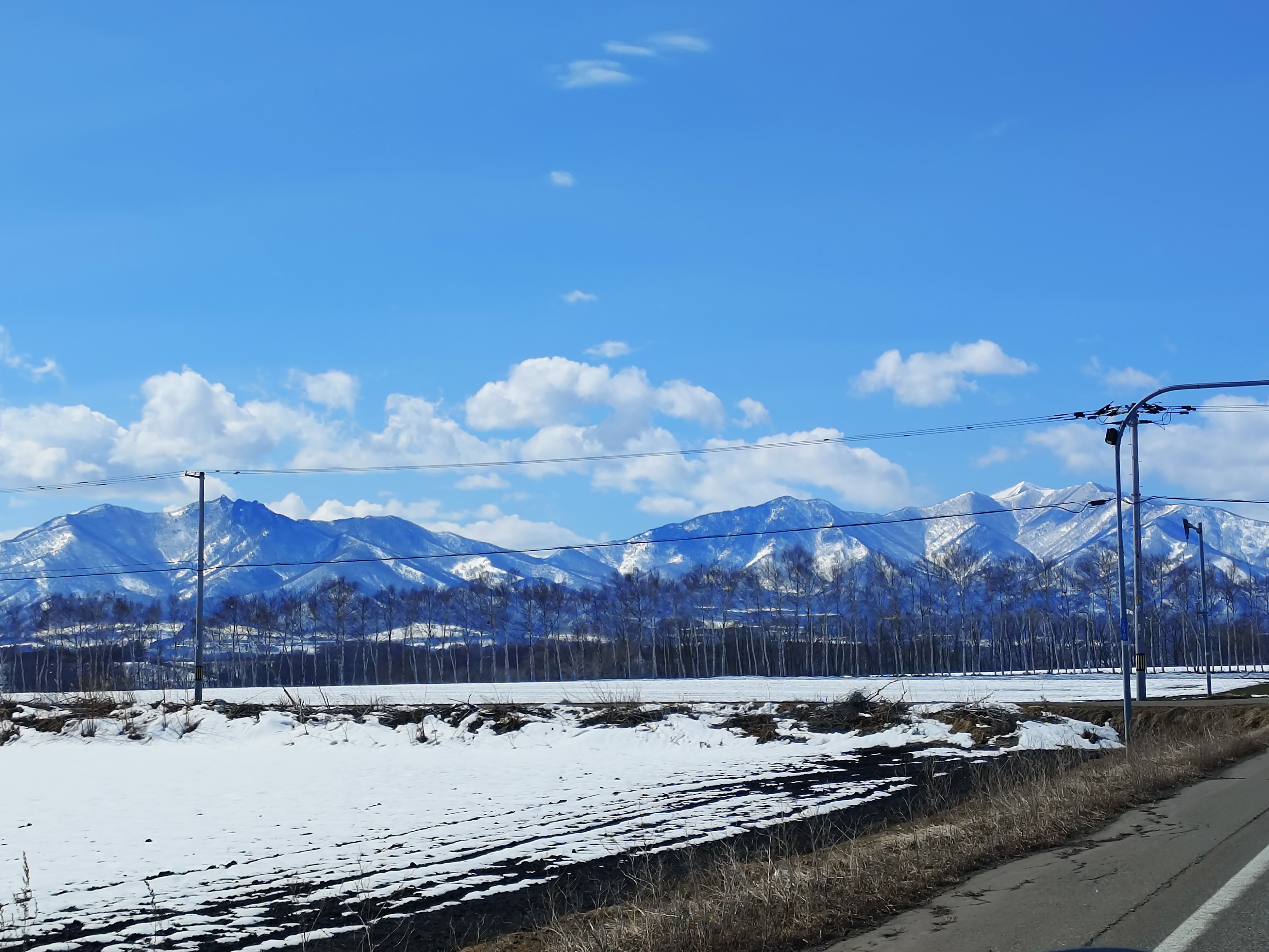 日高山脈
